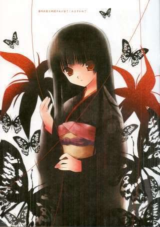 Forum Image: http://i270.photobucket.com/albums/jj101/DemonPrincessShadow/HellGirl.jpg