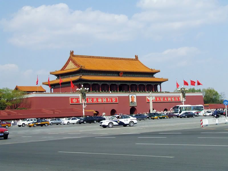Gate to the Forbidden City