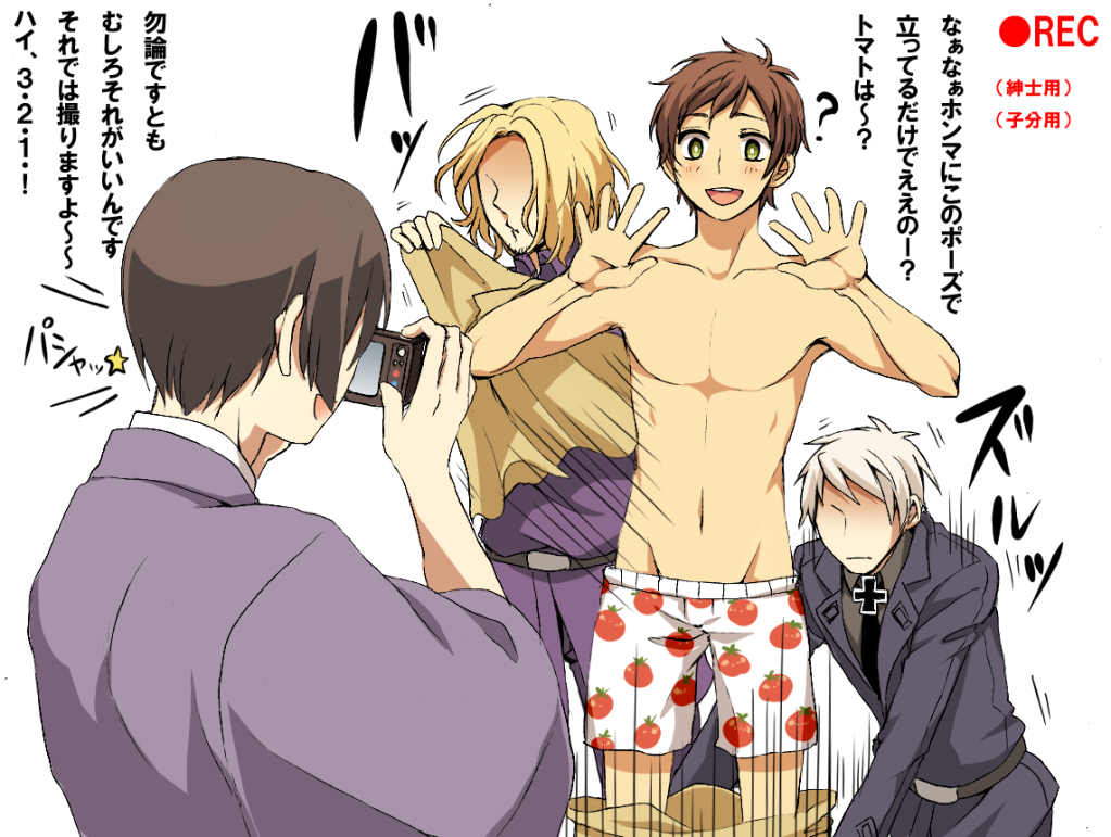 Forum Image: http://i270.photobucket.com/albums/jj110/Megangic/Hetalia/12655493.png