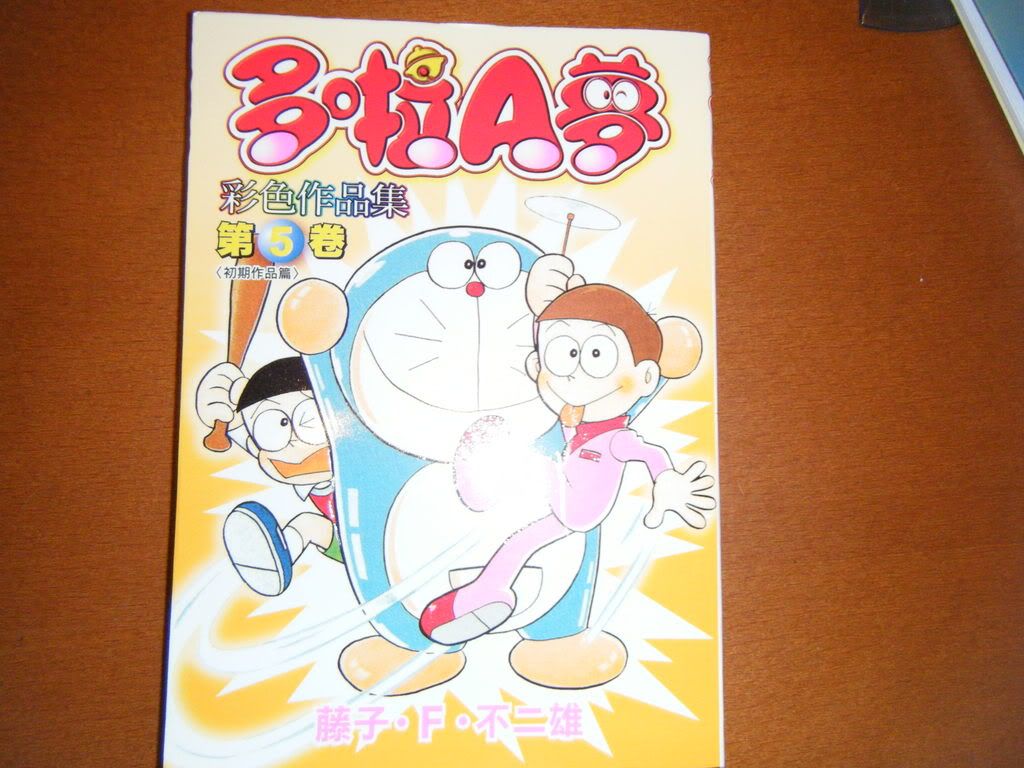 圖檔