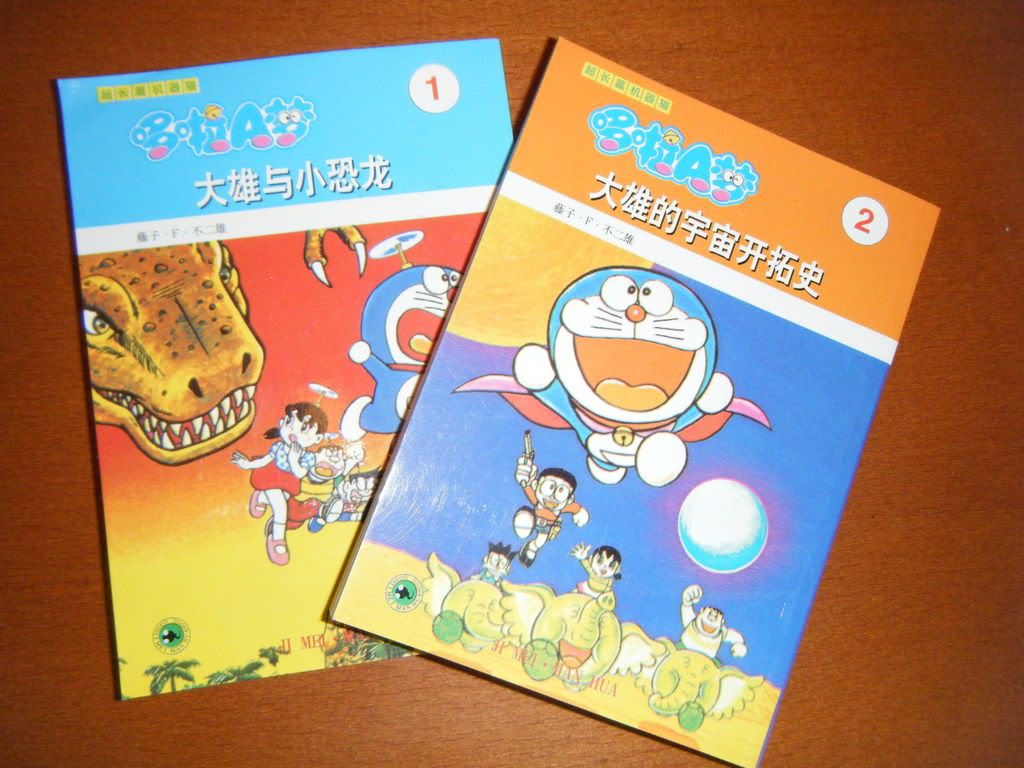 圖檔