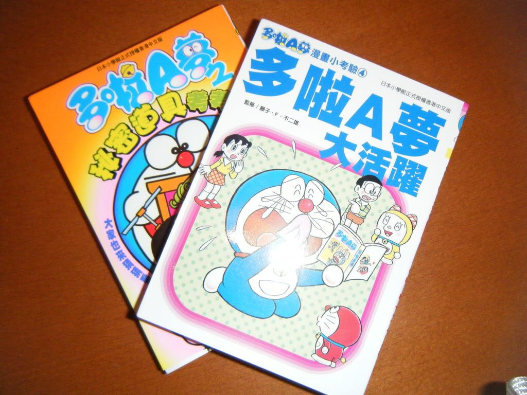圖檔