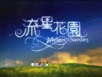 Meteor Garden!! Pictures, Images and Photos