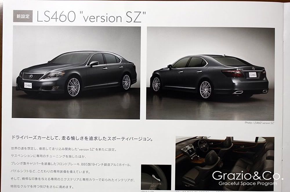 2010-lexus-ls-brochure-3.jpg