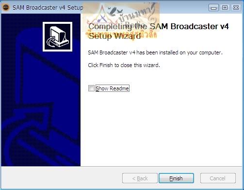 วิธีติดตั้ง SAM Broadcaster v4.9.1