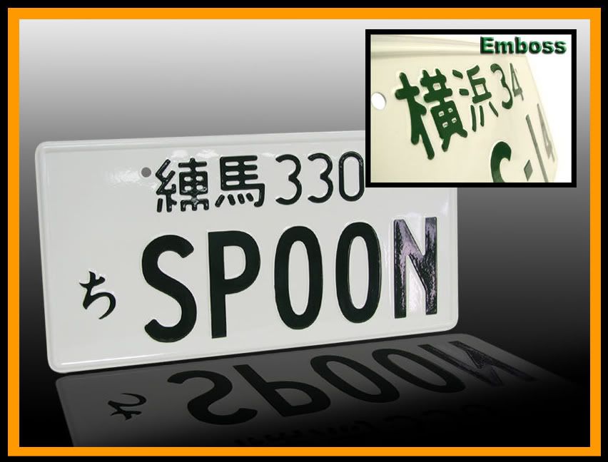SPOON JDM JAPAN ALUMINUM UNIVERSAL LICENSE PLATE HONDA CIVIC ACCORD RSX
