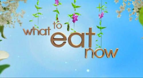 What To Eat Now   S02E04 (27th July 2009) [PDTV (XviD)] preview 0