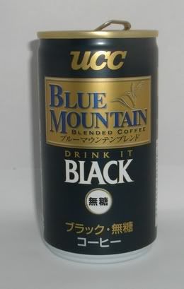 UCC BLACK BLUE MOUNTAIN BLENDED COFFEE  170g Pictures, Images and Photos
