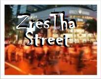 ZresTha Street