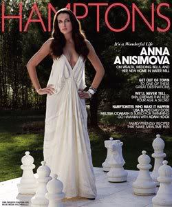 Hamptons Magazine