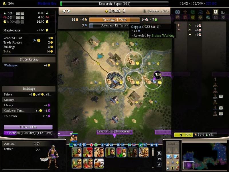 Civ4ScreenShot0006.jpg