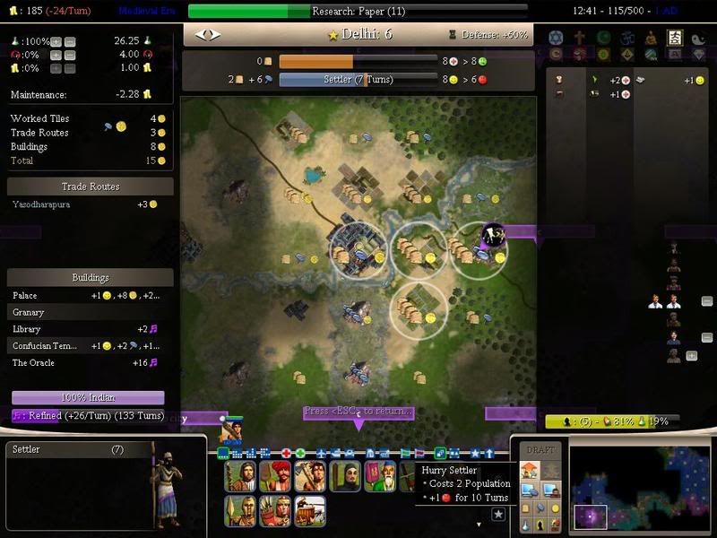 Civ4ScreenShot0013.jpg