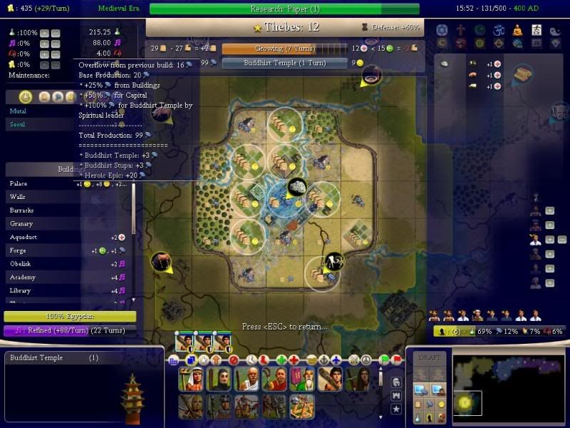 Civ4ScreenShot0001-1.jpg