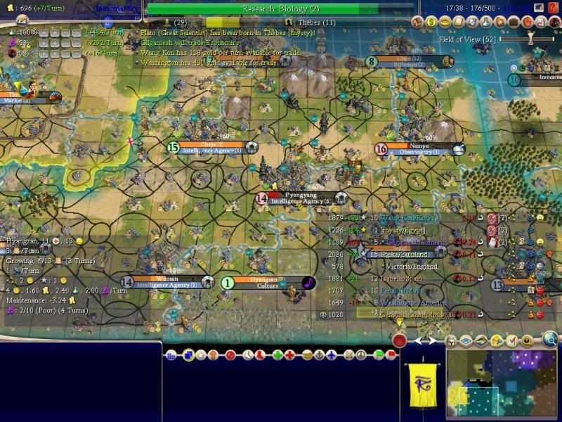 Civ4ScreenShot0004-3.jpg