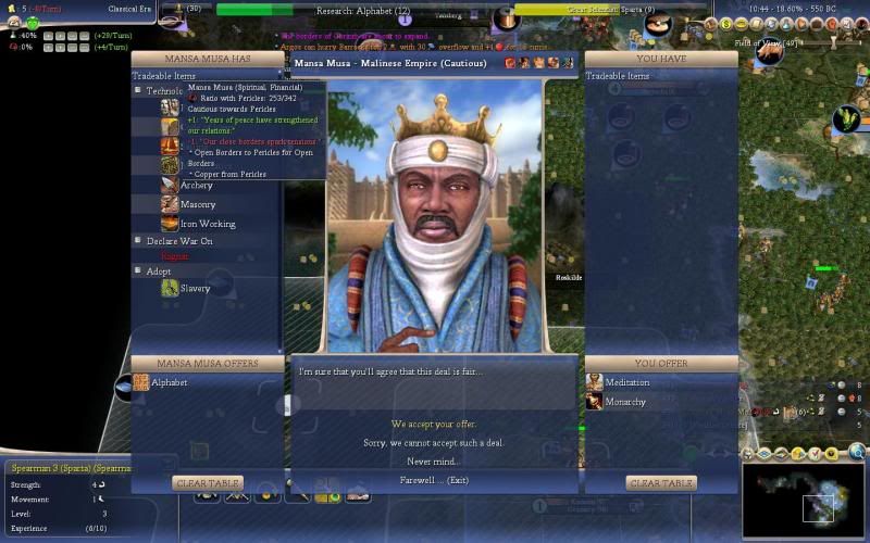 Civ4ScreenShot0145.jpg
