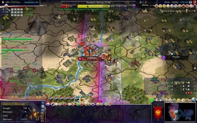 Civ4ScreenShot0011-2.jpg