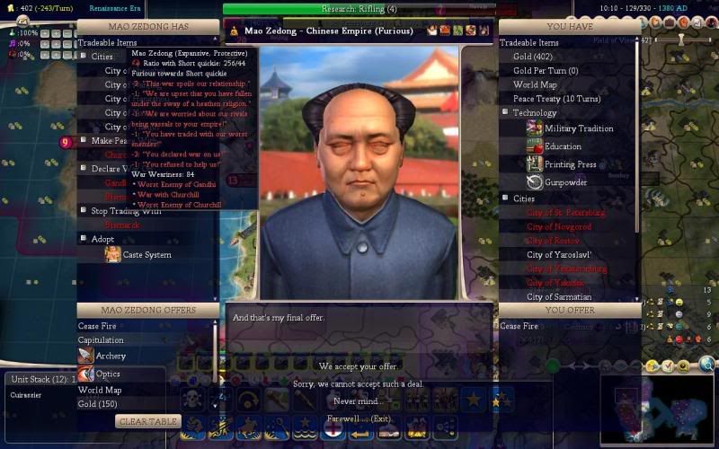 Civ4ScreenShot0015-1.jpg