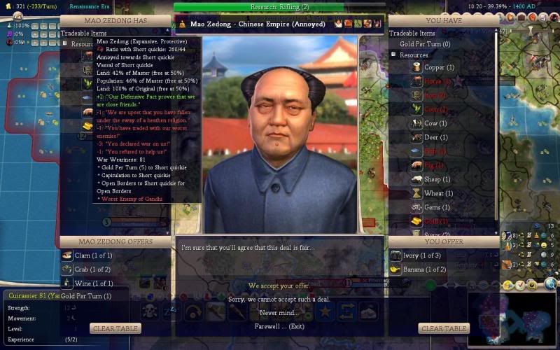 Civ4ScreenShot0016-1.jpg