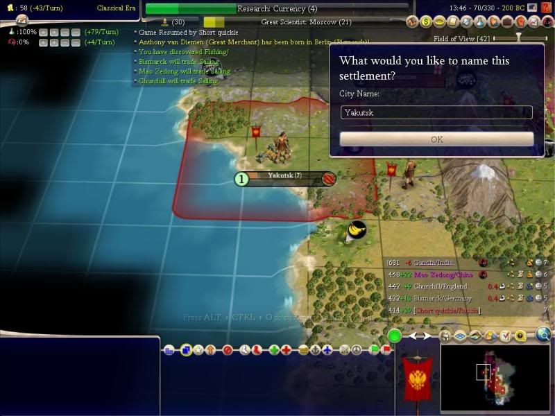 Civ4ScreenShot0016.jpg