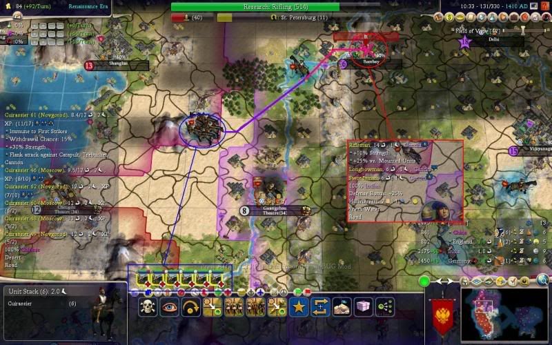 Civ4ScreenShot0021-1.jpg