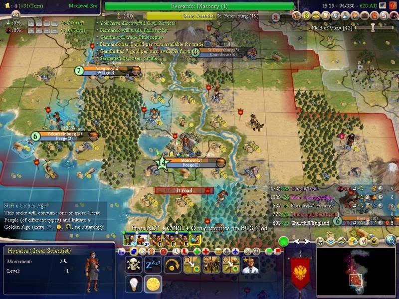 Civ4ScreenShot0035.jpg
