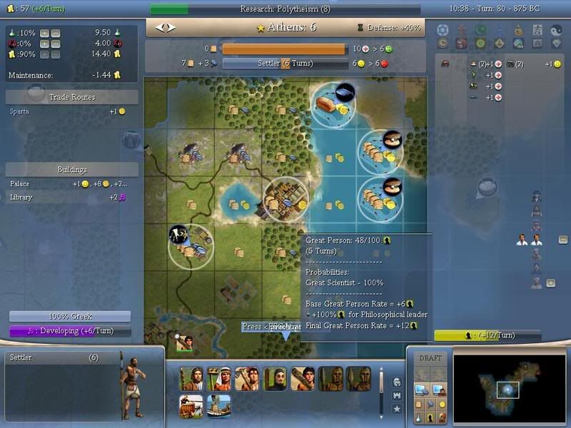 Civ4ScreenShot0009.jpg
