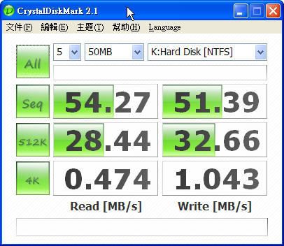 ST9160823AS_ICH9R_CM.jpg