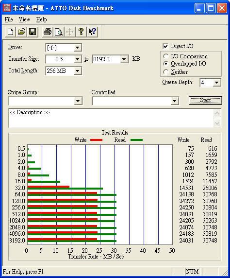 KS-8G_ATTO_FAT32.jpg
