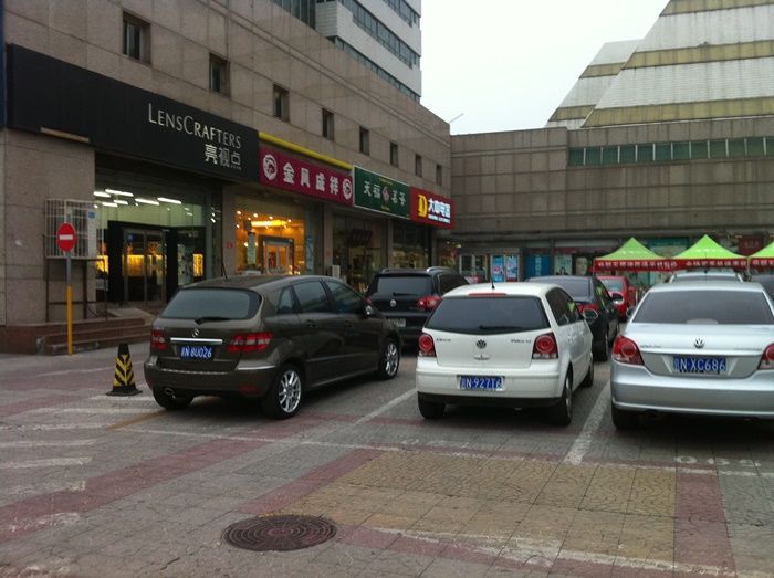 photo IMG_1868.jpg