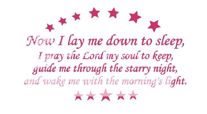Now I lay Me Down To Sleep Wall Lettering Childs Prayer  