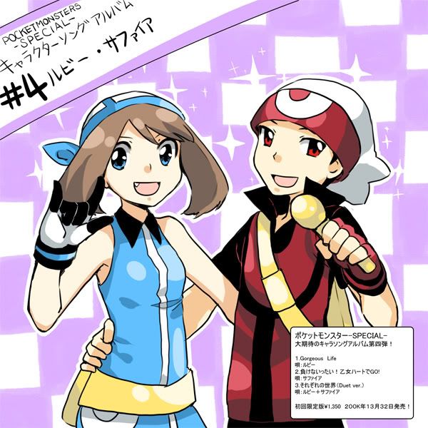 [PokeCommunity.com] Pokemon Special/Adventures Fan Club