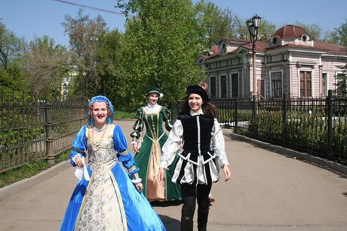 Идем