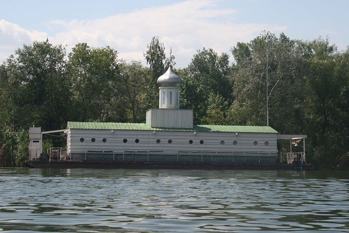 Церковь