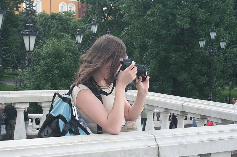 Василина