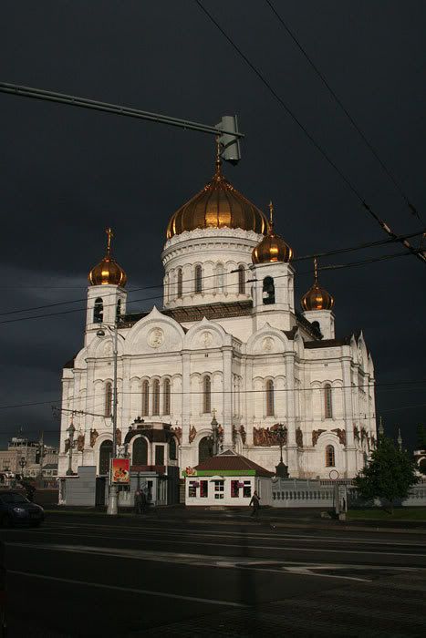 Свет!