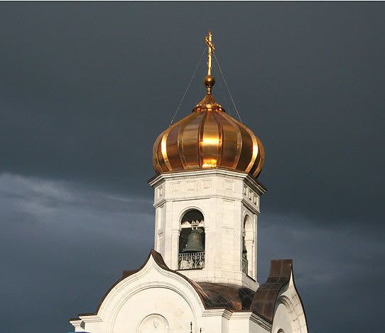 Купол