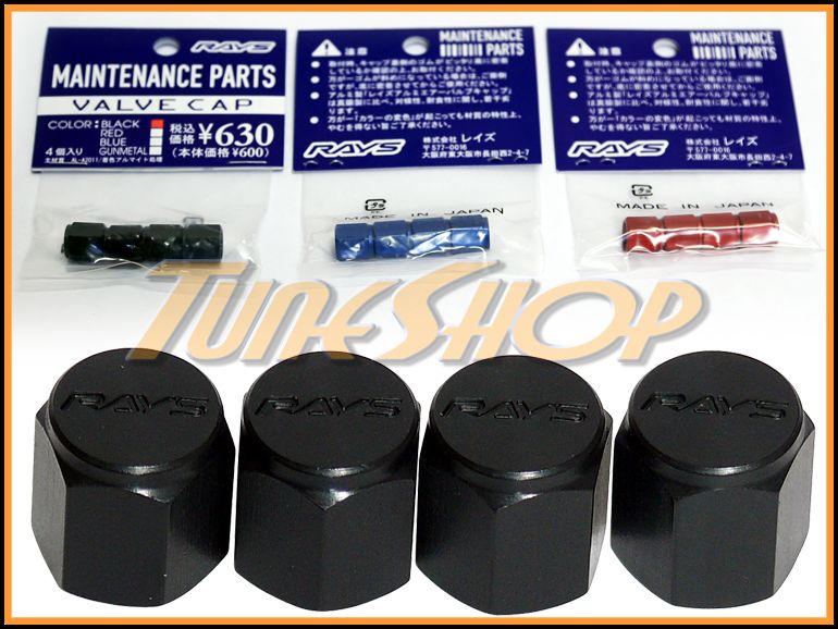 Volk Racing Rays Tire Valve Stem Caps Forged Aluminum Black