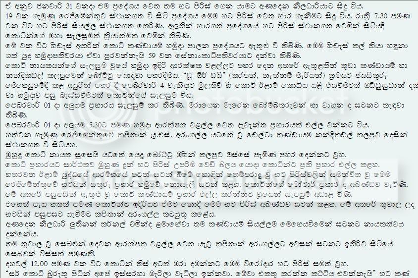 securedownload1-1.jpg
