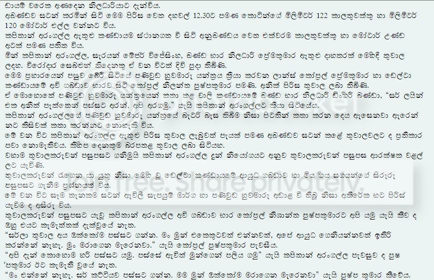 securedownload2-1.jpg